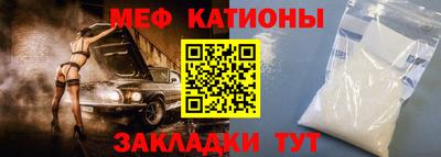 шишки Будённовск