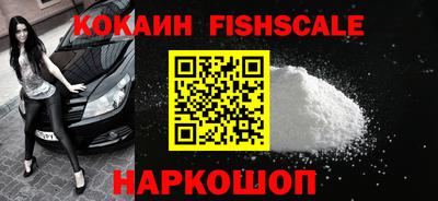 скорость mdpv Бузулук