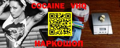 амфетамин Бугуруслан