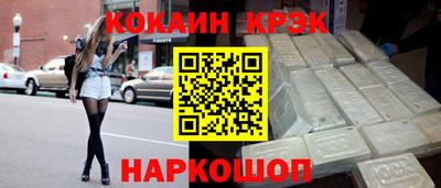 скорость mdpv Бузулук