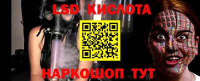 амфетамин Бугуруслан