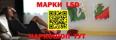 скорость mdpv Бузулук