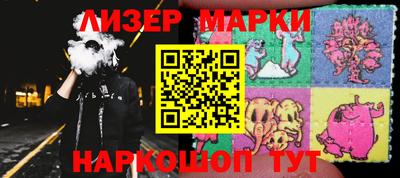 амфетамин Бугуруслан