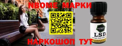 скорость mdpv Бузулук