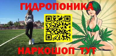 скорость mdpv Бузулук