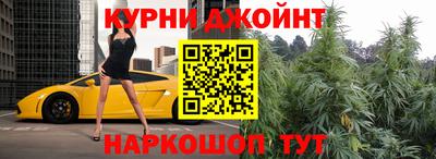 амфетамин Бугуруслан