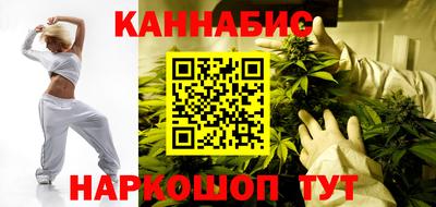 амфетамин Бугуруслан