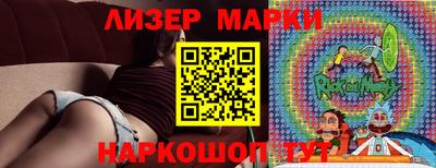 скорость mdpv Бузулук