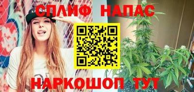 скорость mdpv Бузулук