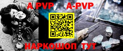 скорость mdpv Бузулук