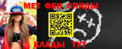 шишки Будённовск