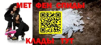скорость mdpv Бузулук