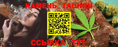 амфетамин Бугуруслан