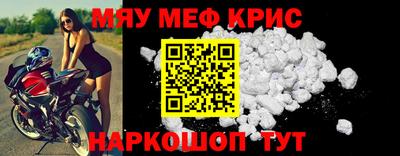шишки Будённовск