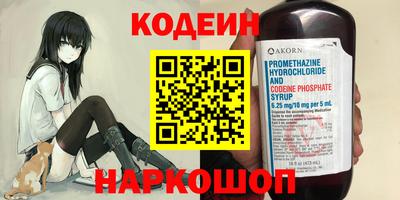 скорость mdpv Бузулук